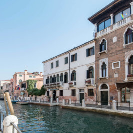 Vue sur le Rio della Fornace